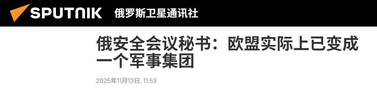 皇冠信用网出租
_这回来真的了皇冠信用网出租
，170万大军将要大战俄朝联军？欧洲的噩梦已经到来