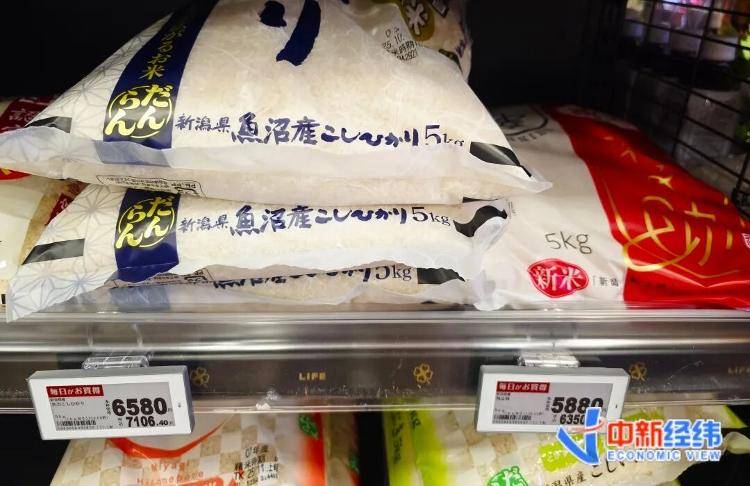 信用平台出租
_日本华商亲历：大米30多元一斤信用平台出租
，“不少家庭早餐改吃面包、意大利面”