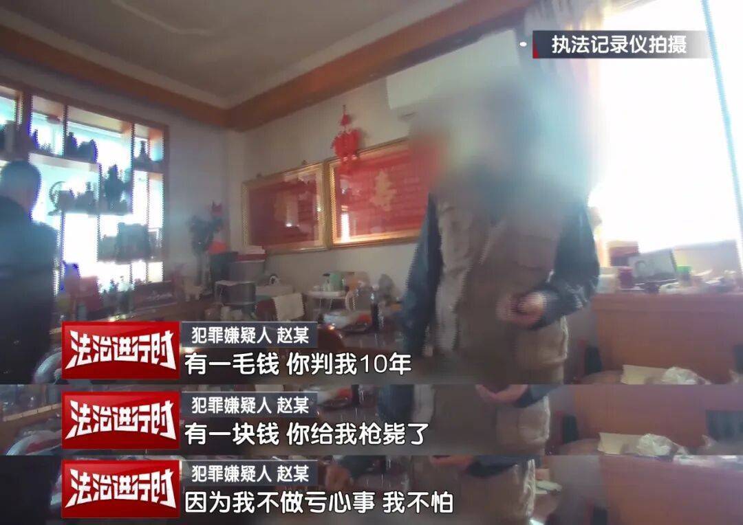 皇冠信用盘登1,登2,登3出租
_北京警方刑拘1名“盘核桃大爷”：我用工作单位担保皇冠信用盘登1,登2,登3出租
，我没偷钱！