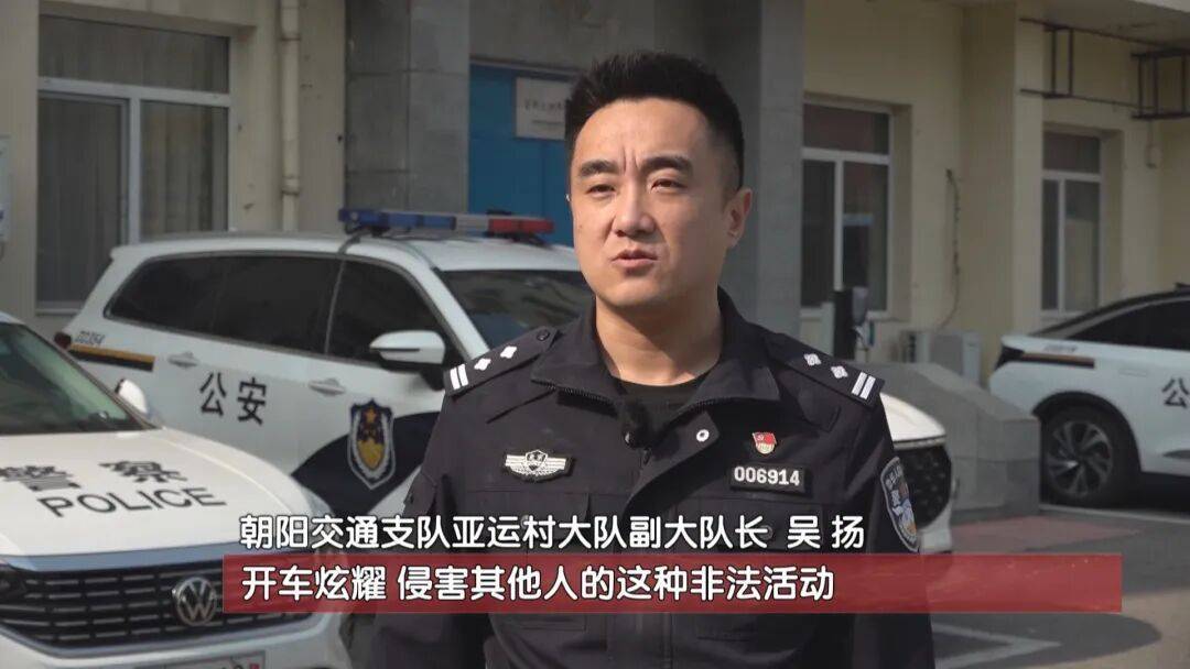 如何注册皇冠足球代理
_多名未成年人驾兰博基尼深夜炸街如何注册皇冠足球代理
，警方回应