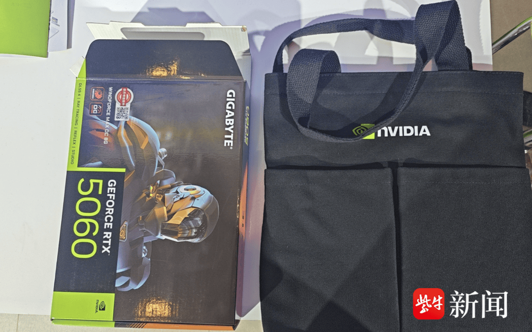 皇冠信用盘出租足球
_紫牛头条 | 小伙出差参加活动抽中显卡皇冠信用盘出租足球
，却被告知“属公司财产”要上交，拒绝后被迫离职