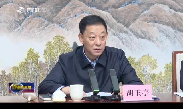 皇冠信用网出租
_“不该花的钱坚决不花”！吉林省最新部署皇冠信用网出租
，“花钱必问效、无效必问责”