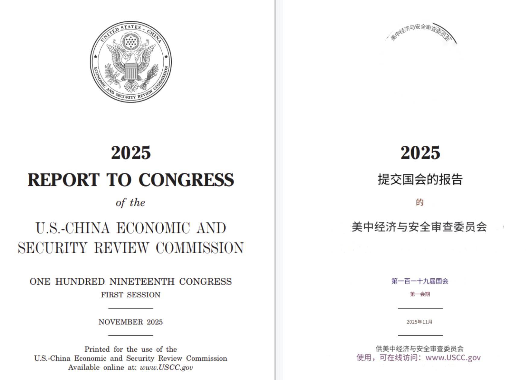 皇冠信用盘代理注册
_高市早苗狠话说早了皇冠信用盘代理注册
，美国国会：闪电战收台，与中国决战结果惨烈