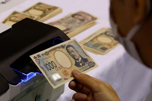 介绍个信用網网址
_日网热搜:日本政府决定抛售7万亿日元中国国债介绍个信用網网址
,打击中国经济