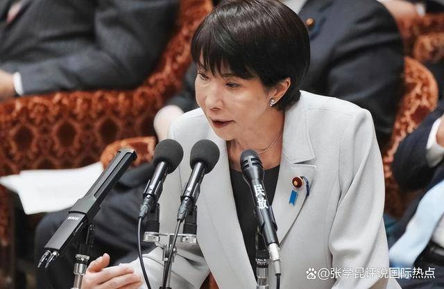 皇冠信用网代理流程
_重大爆料!特朗普果然给高市下了指令皇冠信用网代理流程
,但日本的反应,中方不满意