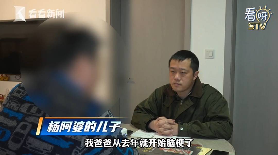 阿森纳足球_上海女子半年狂买200多箱白酒阿森纳足球，丈夫生病连4000元都拿不出！