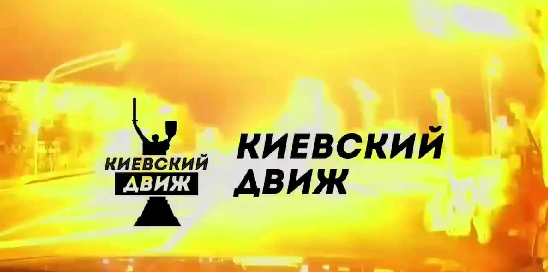 RB莱比锡足球_发现大鱼了！炸烂乌克兰全境RB莱比锡足球，苏57突防，“全球禁用”导弹又开火