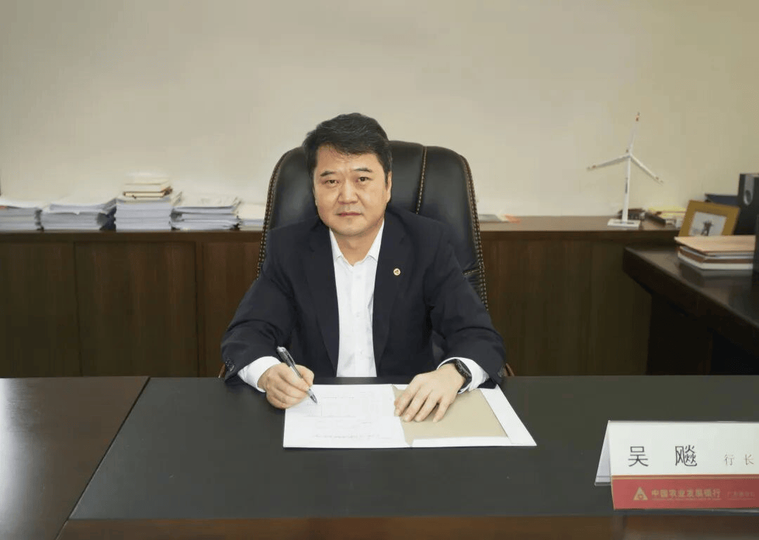 网上买球怎么买_涉嫌严重违纪违法！吴飚网上买球怎么买，被查！