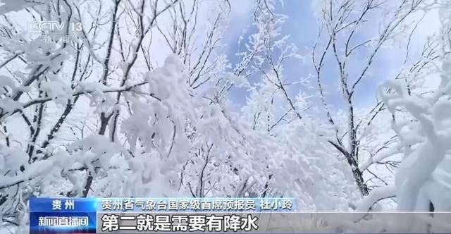 皇冠信用盘登2_我国已经进入拉尼娜状态皇冠信用盘登2，专家：可能出现冬春连旱