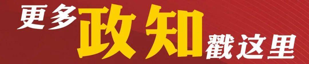 皇冠信用网出租_河南省委书记暗访嵩山少林寺