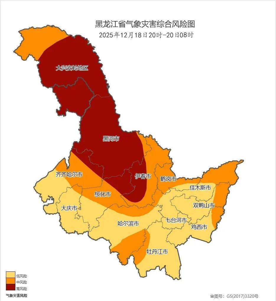 皇冠信用盘如何申请_哈尔滨最高气温接近1961年以来历史同期最大值