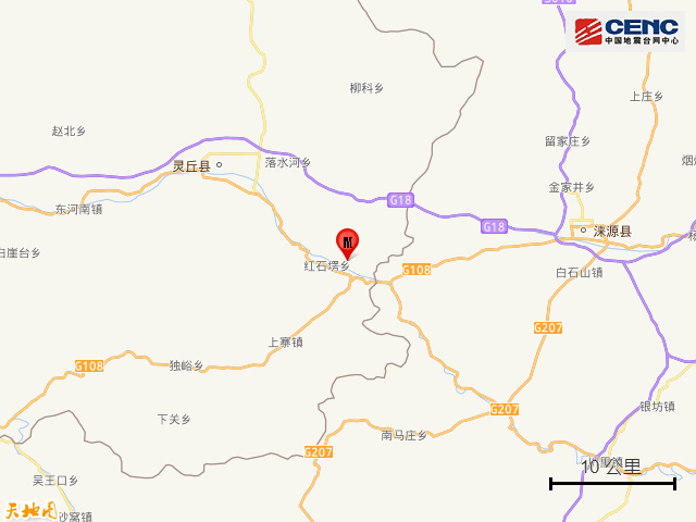 体育皇冠信用网站_山西大同市灵丘县发生4.2级地震体育皇冠信用网站，震源深度8公里