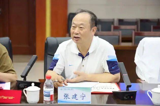 信用盘怎么注册_天津医科大学总医院原党委书记张建宁被查信用盘怎么注册，系业界知名专家