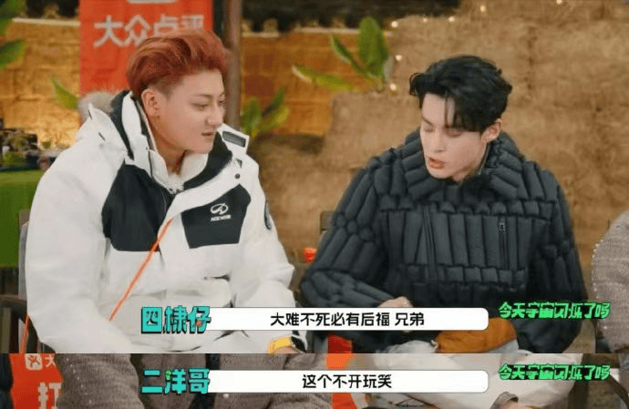 正版皇冠信用网代理_冲上热搜！黄子韬因脑淤血接受开颅手术缝了43针正版皇冠信用网代理，本人回应