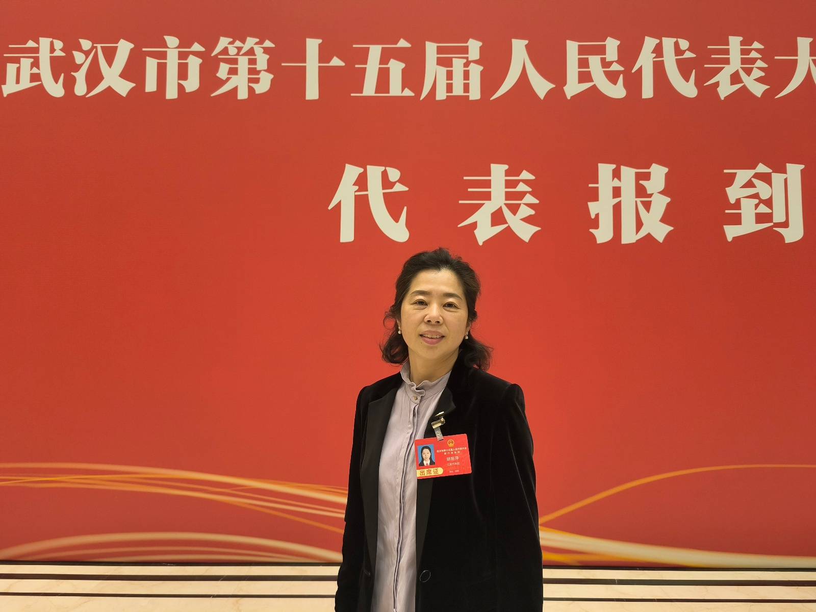 皇冠官网_武汉市人大代表胡丽萍：建议商超停车接入ETC皇冠官网，实现不扫码快速离场