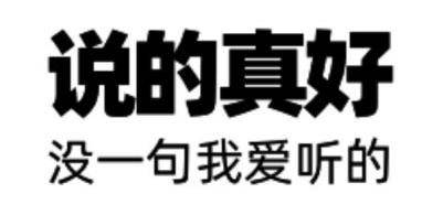 皇冠app_一个鸡缸杯拍了2.8个亿？！那我拿出20个皇冠app，阁下又当如何应对？
