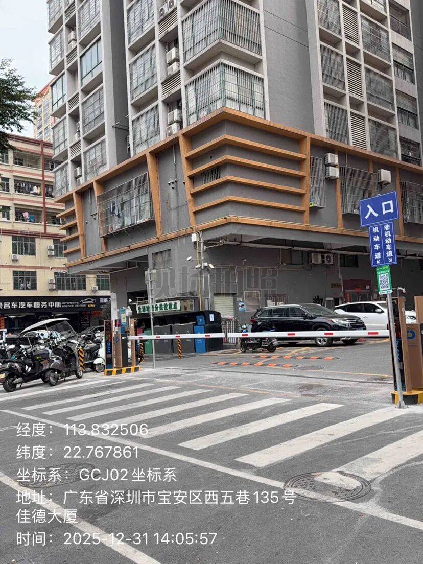 皇冠信用网代理申条件_市民反映深圳一市政路被“圈”进收费停车场皇冠信用网代理申条件？街道办：已整改