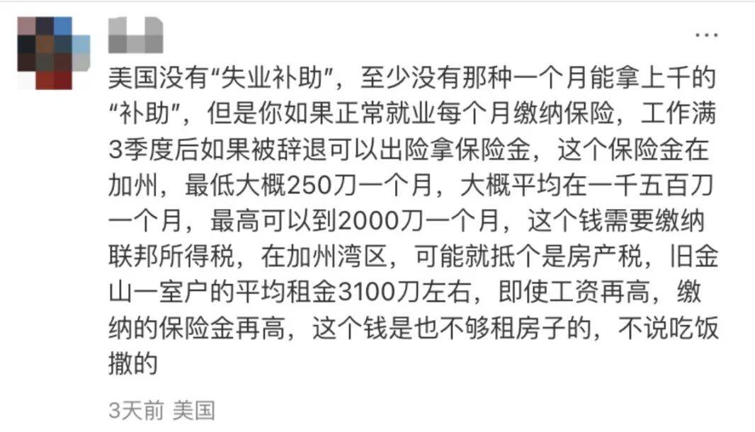 皇冠信用网代理注册_全球中产生活皇冠信用网代理注册,都在大退潮?