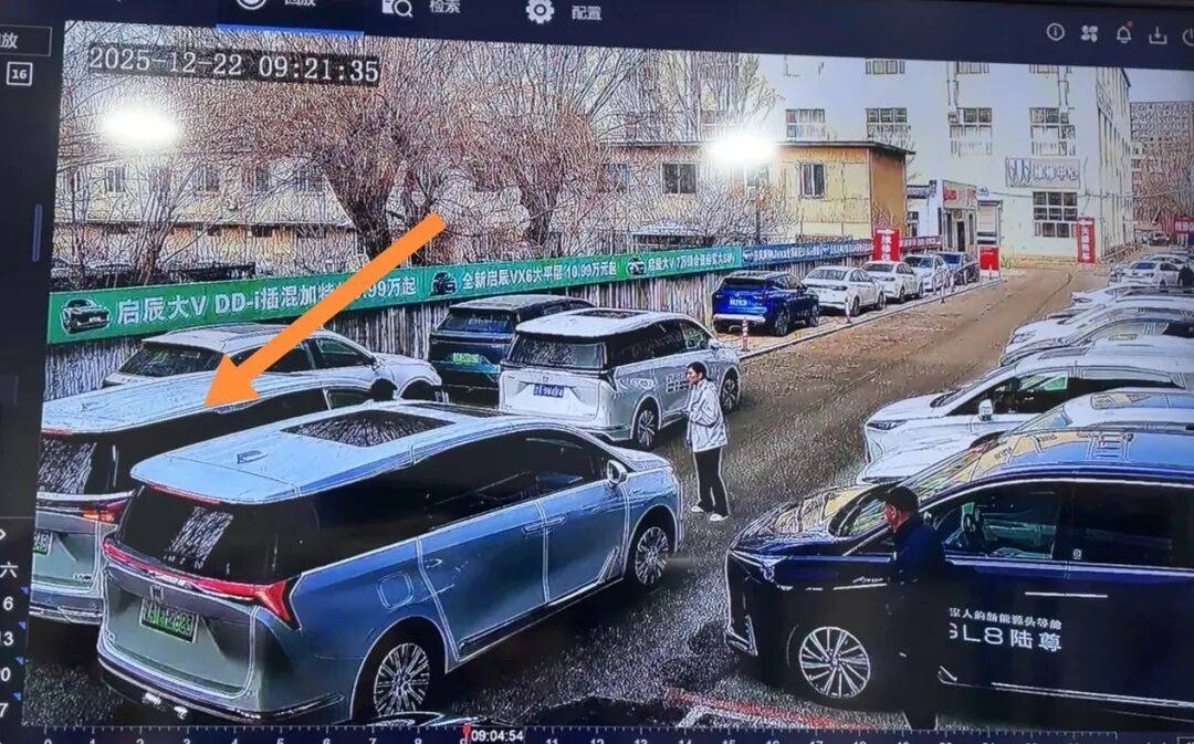 皇冠足球管理平台出租_新车买来6天皇冠足球管理平台出租,4S店销售员一个没注意撞了!贬值3.5万谁来承担?