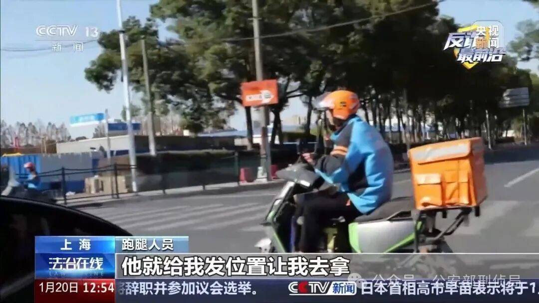 皇冠登3代理申请_上海女子点了一份剁椒鱼头试探"邻居"皇冠登3代理申请,从此彻底扎进爱情…结果傻眼了