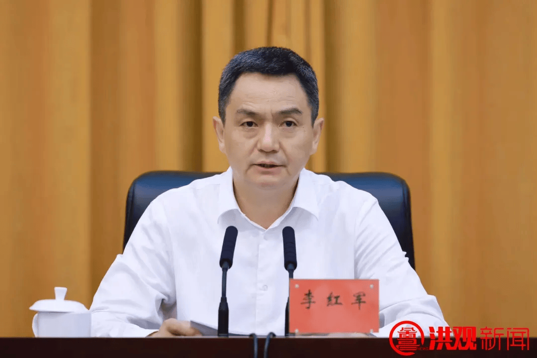亚洲杯皇冠代理平台_江西省委常委李红军亚洲杯皇冠代理平台,当选新职
