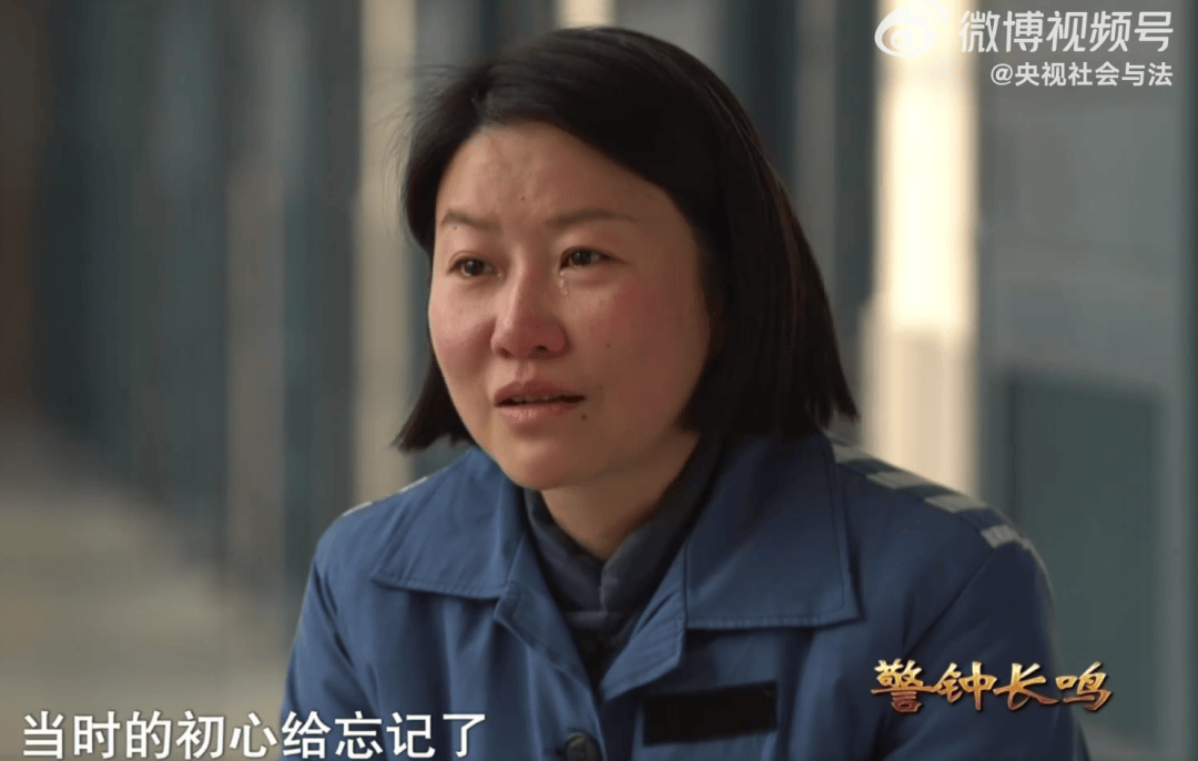 世界杯皇冠信用网代理_央视曝光：女干部鞠某世界杯皇冠信用网代理，35岁掌管近700亿元国有资产，因受贿4900万元获刑8年