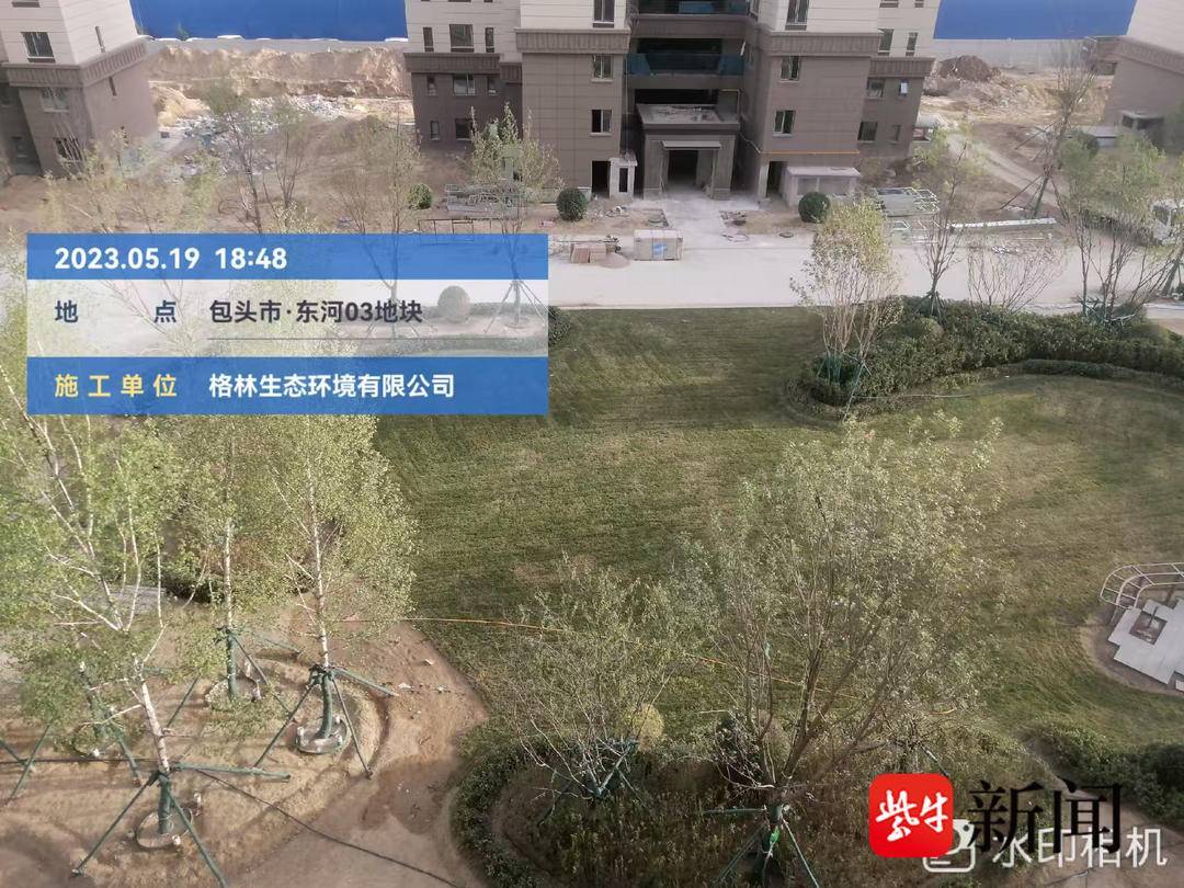 皇冠信用网在线开户_紫牛头条|男子患尿毒症7天3透析急等用钱皇冠信用网在线开户,178万工程款被要求“换购”1500公里外“工抵房”