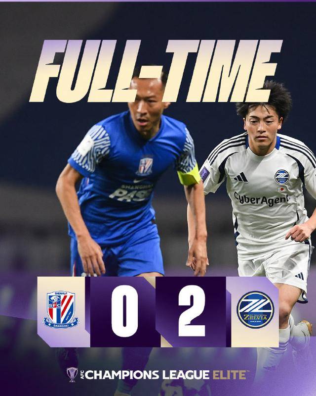 卢卡东契奇和约基奇谁厉害_亚冠再燃战火 中超两队双双输球 申花提前出局