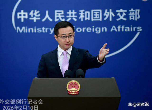 如何代理皇冠信用网_高市主动喊话如何代理皇冠信用网,盼与中方会面,德国或是最佳场地?外交部有言在先