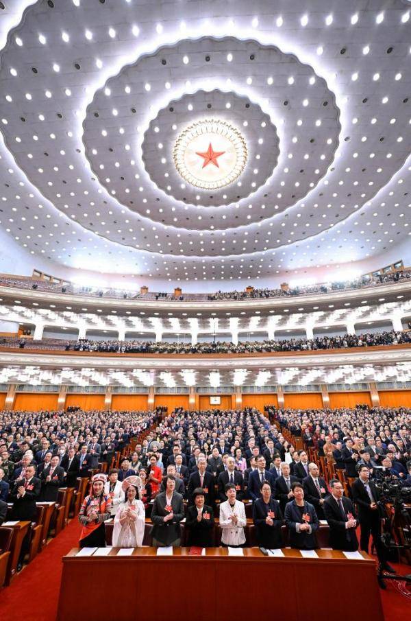 皇冠信用网需要押金吗 _全国政协十四届四次会议开幕会在京举行