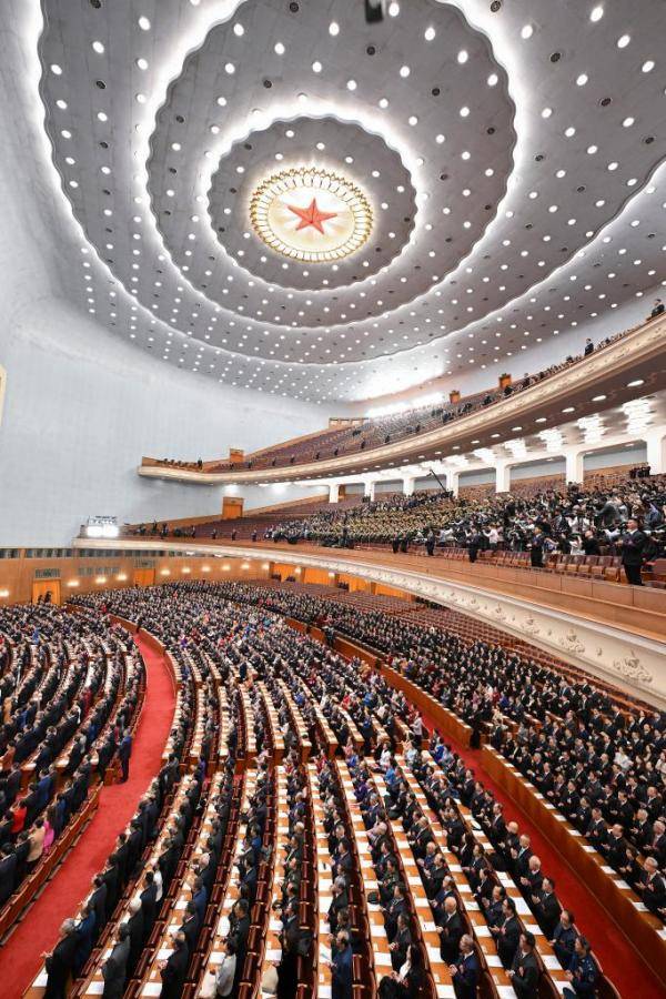 皇冠信用网需要押金吗 _全国政协十四届四次会议开幕会在京举行