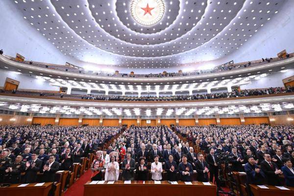 皇冠信用网需要押金吗 _全国政协十四届四次会议开幕会在京举行