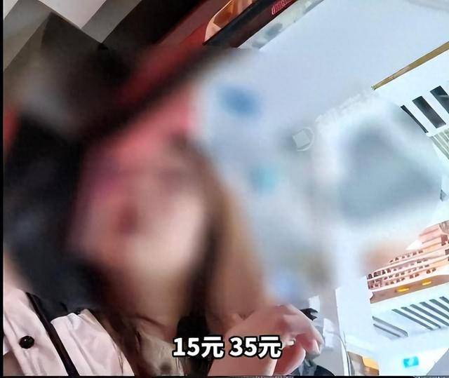 皇冠信用盘结算日
_799元镜片进价仅15元皇冠信用盘结算日
,溢价超50倍,批发商聊到拿货价格时十分谨慎,只敢在手机上打字