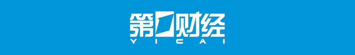 皇冠信用盘在线开户
_四川常住人口20余年变化皇冠信用盘在线开户
,释放哪些区域经济信号?